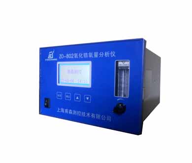 氧化鋯氧量分析ZO-802(臺式)